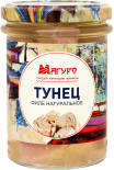 Тунец Магуро натуральный 200г Тунец Магуро натуральный 200г