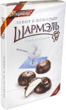 Зефир Шармэль со вкусом Пломбира в шоколаде 250г