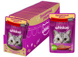 Влажный корм для кошек Whiskas Праздничный рецепт суфле с говядиной и птицей 75г