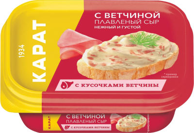 Сыр плавленый Карат с Ветчиной 45% 400г