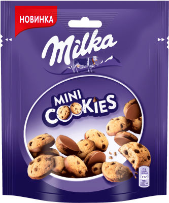 Печенье Milka Mini cookies с кусочками молочного шоколада 100г