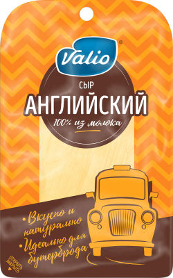 Сыр Valio Английский 48% 120г