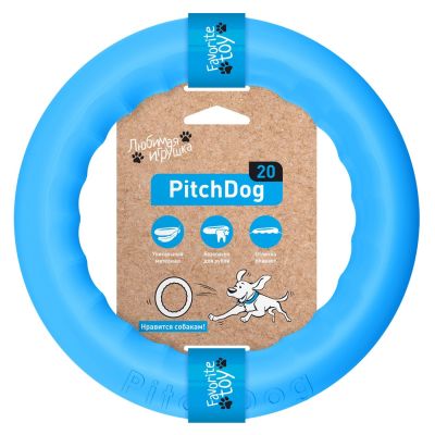 Игрушка для собак PitchDog Кольцо голубое