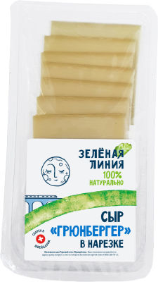 Сыр Зеленая линия Грюнбергер 50% 125г
