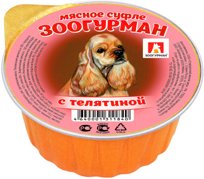 Корм для собак Зоогурман Мясное Суфле с телятиной 100г