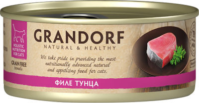 Корм для кошек Grandorf Филе тунца 70г