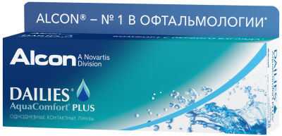 Контактные линзы Dailies Aqua Comfort Plus -2.00/14.0/8.7 30шт