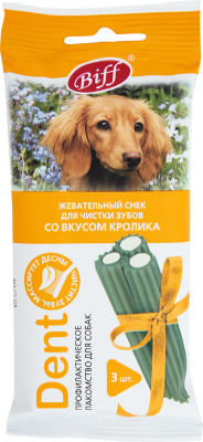 Лакомство для собак Biff Dent жевательный снек для чистки зубов со вкусом кролика 50г