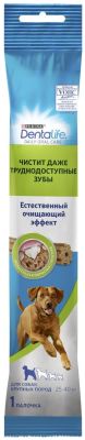 Лакомство для собак DentaLife для крупных пород для здоровья полости рта 35.5г