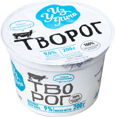 Творог из Углича 9% 200г