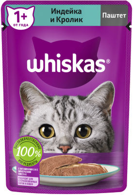 Корм для кошек Whiskas Паштет с индейкой и кроликом 75г
