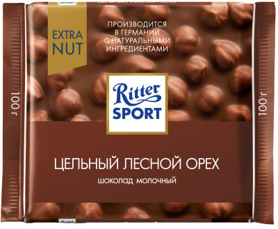 Шоколад Ritter Sport Молочный Цельный лесной орех 100г