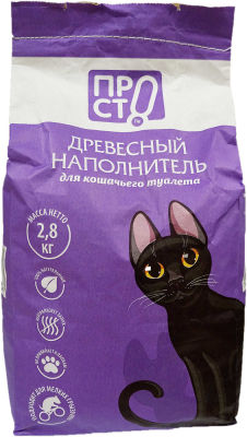 Наполнитель для кошачьего туалета ПРОСТО древесный 2.8кг