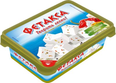 Сыр плавленый Hochland Фетакса с маслинами и паприкой 45% 200г