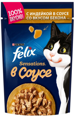 Корм для кошек Felix Sensations с индейкой в соусе со вкусом бекона 85г