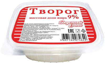 Творог Вкусный День 9% 180г