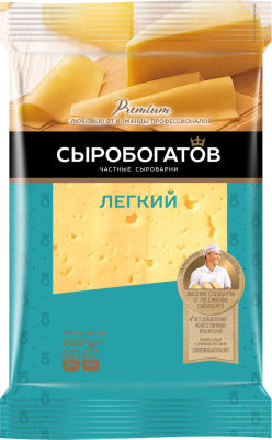 Сыр Сыробогатов Легкий 200г