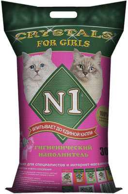 Наполнитель для кошачьего туалета №1 Crystals for girl розовый 30л