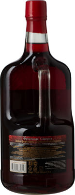 Вино фруктовое Sangria красное полусладкое 11% 1.75л