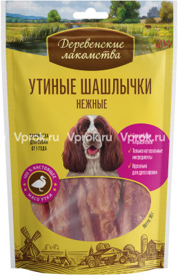 Лакомство для собак Деревенские лакомства Шашлычки утиные нежные 90г